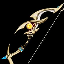 Ibis Piercer