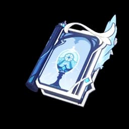 Sacrificial Fragments