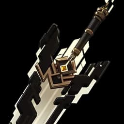 The Unforged