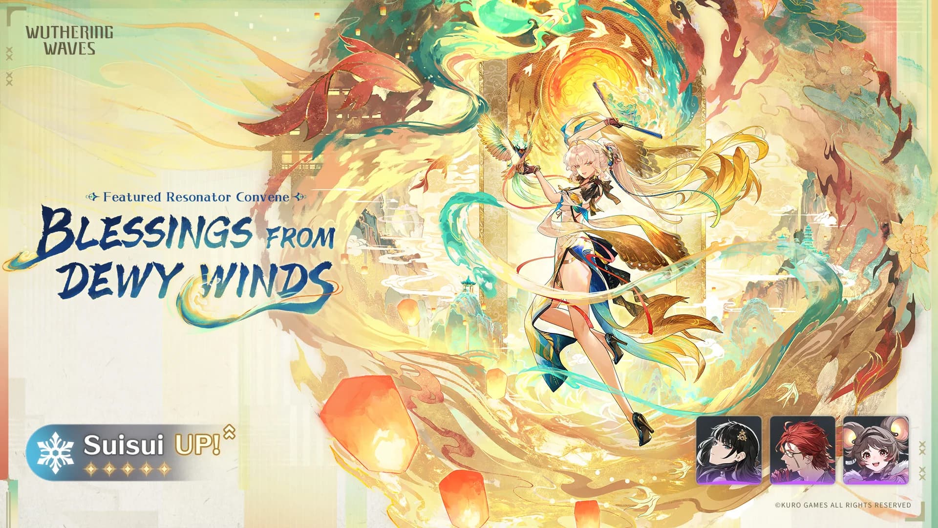 Banner SuiSui