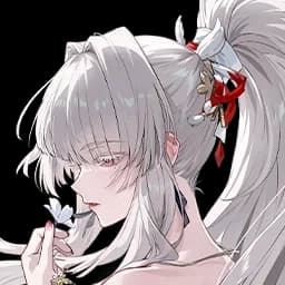 Hiyuki