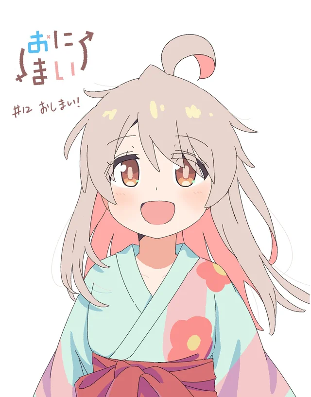 Onimai: I’m now your sister! - ilustrador rei kuroe