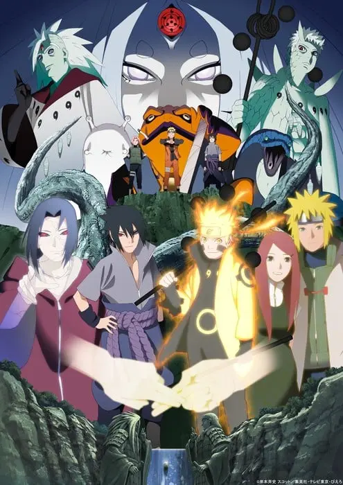 Naruto poster final