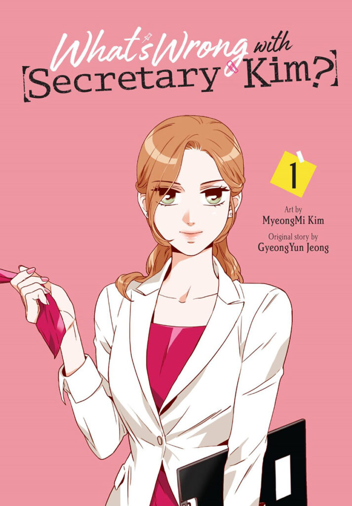  What's Wrong with Secretary Kim?