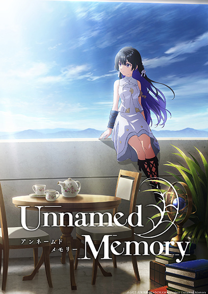 Unnamed memory portada